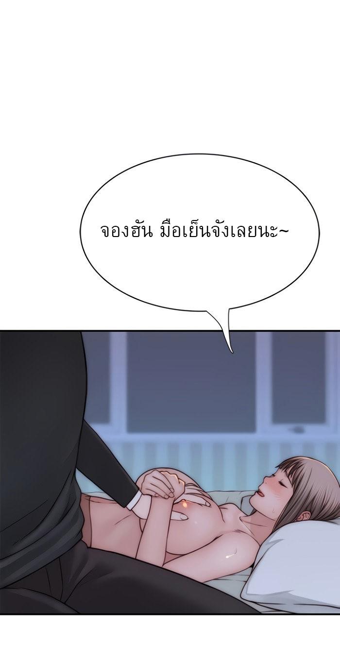 Doujin-Lc- อ่าน โดจิน มังฮวา เกาหลี ญี่ปุ่น จีน แปลไทย 우리 사이 ตอนที่ 1 2 3 4 5 6 7 8 9 10 11 12 13 14 ฟรี ไม่มีโฆษณา อ่าน โดจิน Manhwa เกาหลี ญี่ปุ่น จีน เรามีครบ คัดมาให้เน้นๆ โดจิน 18+ รับประกันความฟินโดย  Doujin Lc