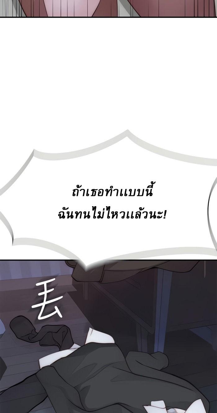 Doujin-Lc- อ่าน โดจิน มังฮวา เกาหลี ญี่ปุ่น จีน แปลไทย 우리 사이 ตอนที่ 1 2 3 4 5 6 7 8 9 10 11 12 13 14 ฟรี ไม่มีโฆษณา อ่าน โดจิน Manhwa เกาหลี ญี่ปุ่น จีน เรามีครบ คัดมาให้เน้นๆ โดจิน 18+ รับประกันความฟินโดย  Doujin Lc