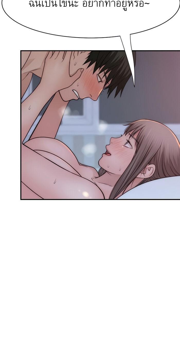 Doujin-Lc- อ่าน โดจิน มังฮวา เกาหลี ญี่ปุ่น จีน แปลไทย 우리 사이 ตอนที่ 1 2 3 4 5 6 7 8 9 10 11 12 13 14 ฟรี ไม่มีโฆษณา อ่าน โดจิน Manhwa เกาหลี ญี่ปุ่น จีน เรามีครบ คัดมาให้เน้นๆ โดจิน 18+ รับประกันความฟินโดย  Doujin Lc