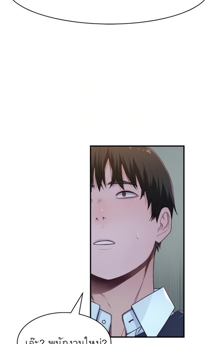 Doujin-Lc- อ่าน โดจิน มังฮวา เกาหลี ญี่ปุ่น จีน แปลไทย 우리 사이 ตอนที่ 1 2 3 4 5 6 7 8 9 10 11 12 13 14 ฟรี ไม่มีโฆษณา อ่าน โดจิน Manhwa เกาหลี ญี่ปุ่น จีน เรามีครบ คัดมาให้เน้นๆ โดจิน 18+ รับประกันความฟินโดย  Doujin Lc