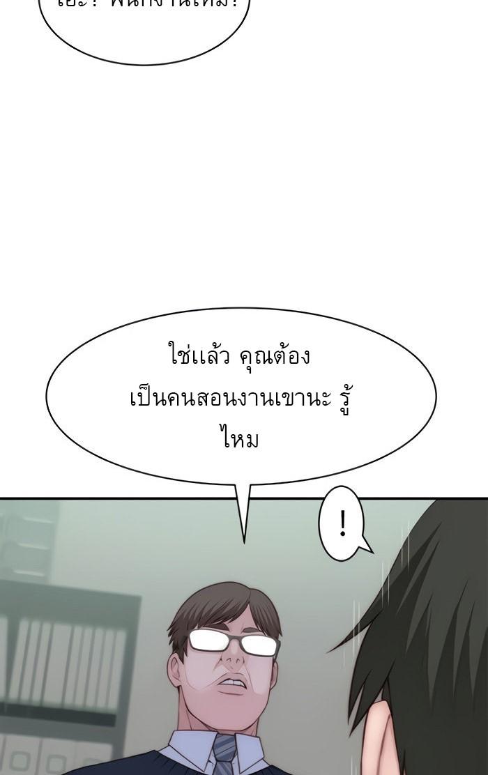 Doujin-Lc- อ่าน โดจิน มังฮวา เกาหลี ญี่ปุ่น จีน แปลไทย 우리 사이 ตอนที่ 1 2 3 4 5 6 7 8 9 10 11 12 13 14 ฟรี ไม่มีโฆษณา อ่าน โดจิน Manhwa เกาหลี ญี่ปุ่น จีน เรามีครบ คัดมาให้เน้นๆ โดจิน 18+ รับประกันความฟินโดย  Doujin Lc