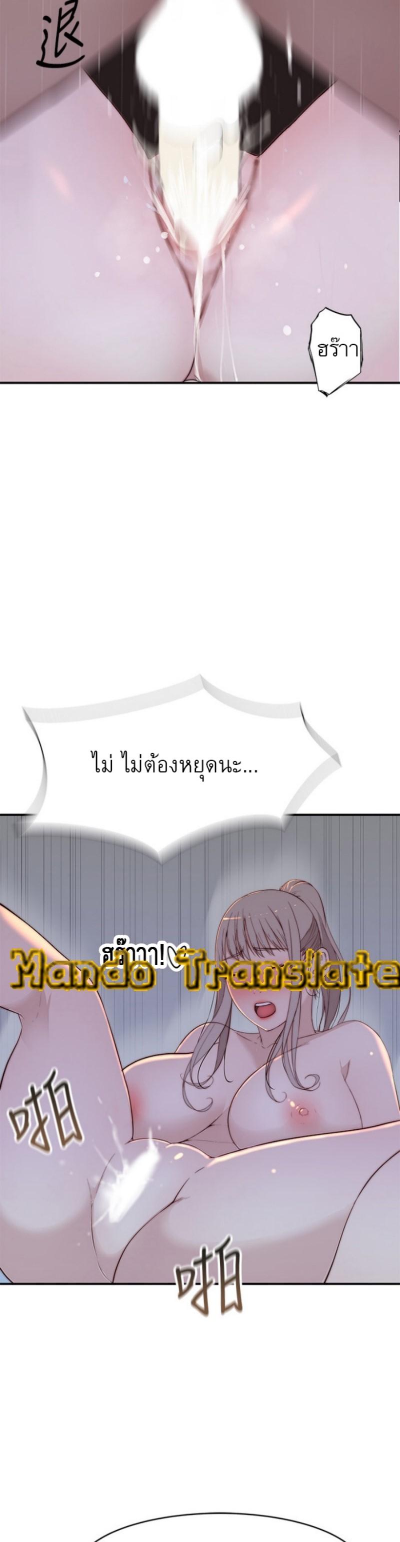 Doujin-Lc- อ่าน โดจิน มังฮวา เกาหลี ญี่ปุ่น จีน แปลไทย 우리 사이 ตอนที่ 1 2 3 4 5 6 7 8 9 10 11 12 13 14 ฟรี ไม่มีโฆษณา อ่าน โดจิน Manhwa เกาหลี ญี่ปุ่น จีน เรามีครบ คัดมาให้เน้นๆ โดจิน 18+ รับประกันความฟินโดย  Doujin Lc