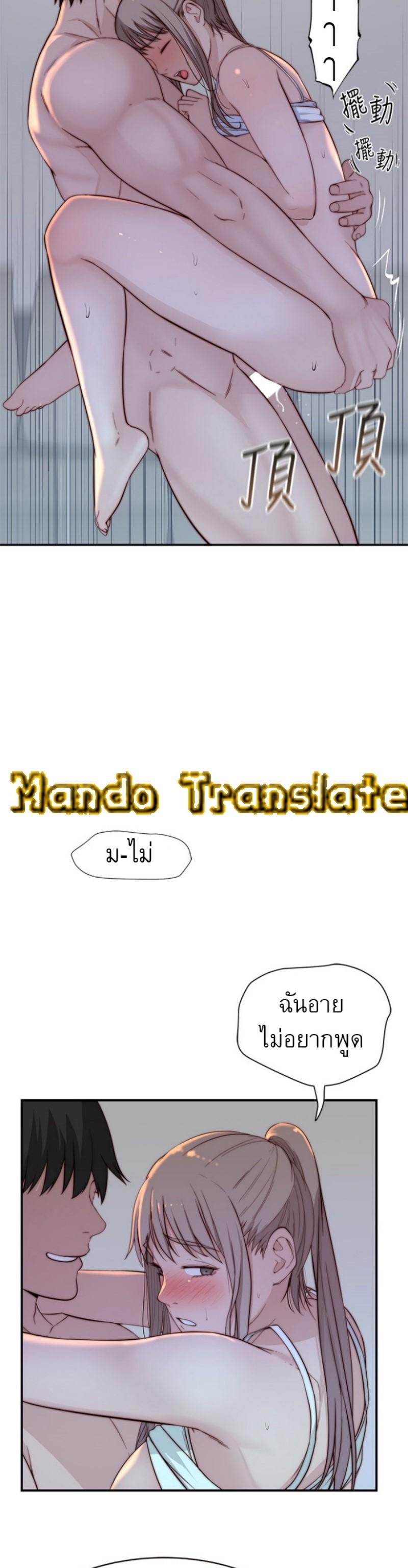 Doujin-Lc- อ่าน โดจิน มังฮวา เกาหลี ญี่ปุ่น จีน แปลไทย 우리 사이 ตอนที่ 1 2 3 4 5 6 7 8 9 10 11 12 13 14 ฟรี ไม่มีโฆษณา อ่าน โดจิน Manhwa เกาหลี ญี่ปุ่น จีน เรามีครบ คัดมาให้เน้นๆ โดจิน 18+ รับประกันความฟินโดย  Doujin Lc