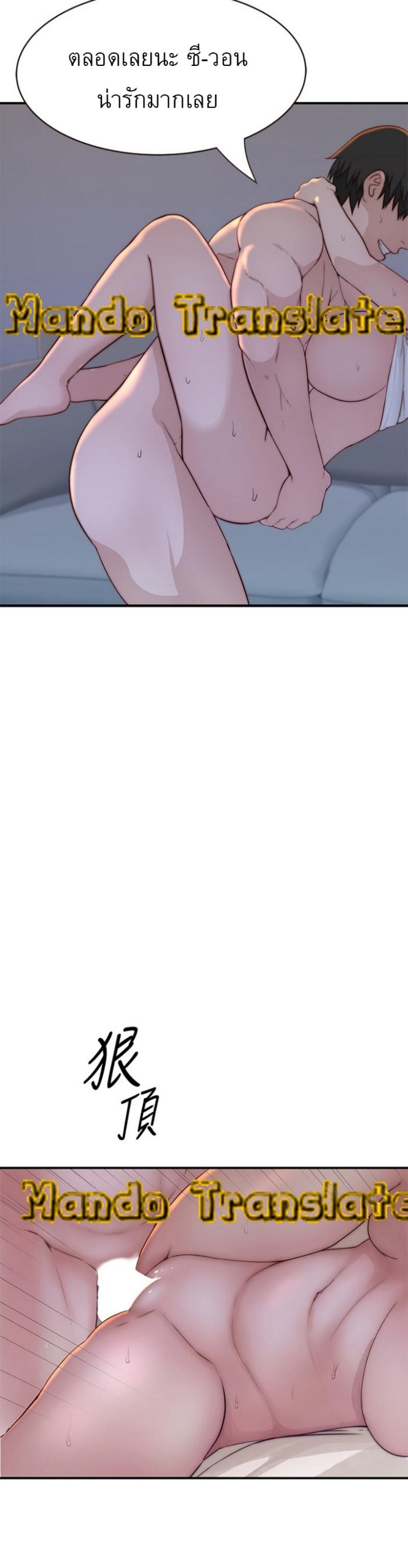 Doujin-Lc- อ่าน โดจิน มังฮวา เกาหลี ญี่ปุ่น จีน แปลไทย 우리 사이 ตอนที่ 1 2 3 4 5 6 7 8 9 10 11 12 13 14 ฟรี ไม่มีโฆษณา อ่าน โดจิน Manhwa เกาหลี ญี่ปุ่น จีน เรามีครบ คัดมาให้เน้นๆ โดจิน 18+ รับประกันความฟินโดย  Doujin Lc