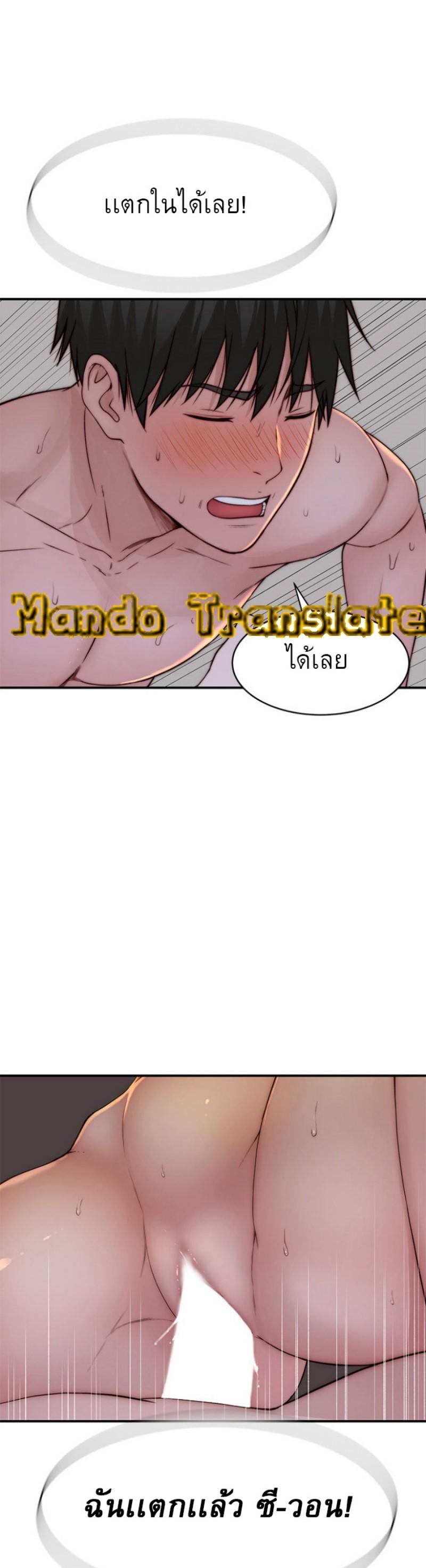 Doujin-Lc- อ่าน โดจิน มังฮวา เกาหลี ญี่ปุ่น จีน แปลไทย 우리 사이 ตอนที่ 1 2 3 4 5 6 7 8 9 10 11 12 13 14 ฟรี ไม่มีโฆษณา อ่าน โดจิน Manhwa เกาหลี ญี่ปุ่น จีน เรามีครบ คัดมาให้เน้นๆ โดจิน 18+ รับประกันความฟินโดย  Doujin Lc