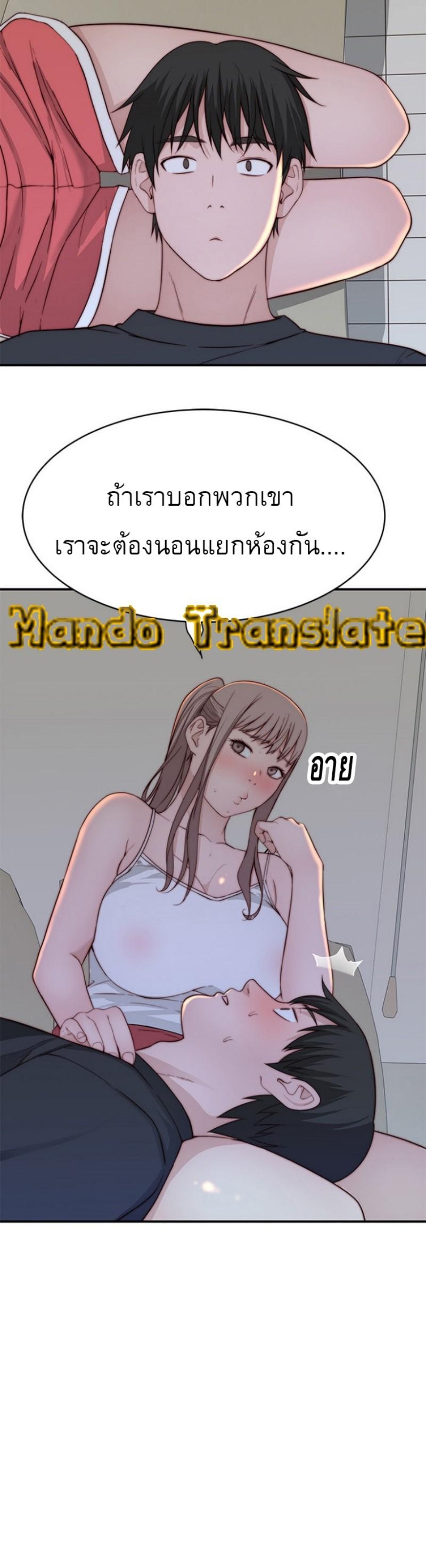 Doujin-Lc- อ่าน โดจิน มังฮวา เกาหลี ญี่ปุ่น จีน แปลไทย 우리 사이 ตอนที่ 1 2 3 4 5 6 7 8 9 10 11 12 13 14 ฟรี ไม่มีโฆษณา อ่าน โดจิน Manhwa เกาหลี ญี่ปุ่น จีน เรามีครบ คัดมาให้เน้นๆ โดจิน 18+ รับประกันความฟินโดย  Doujin Lc