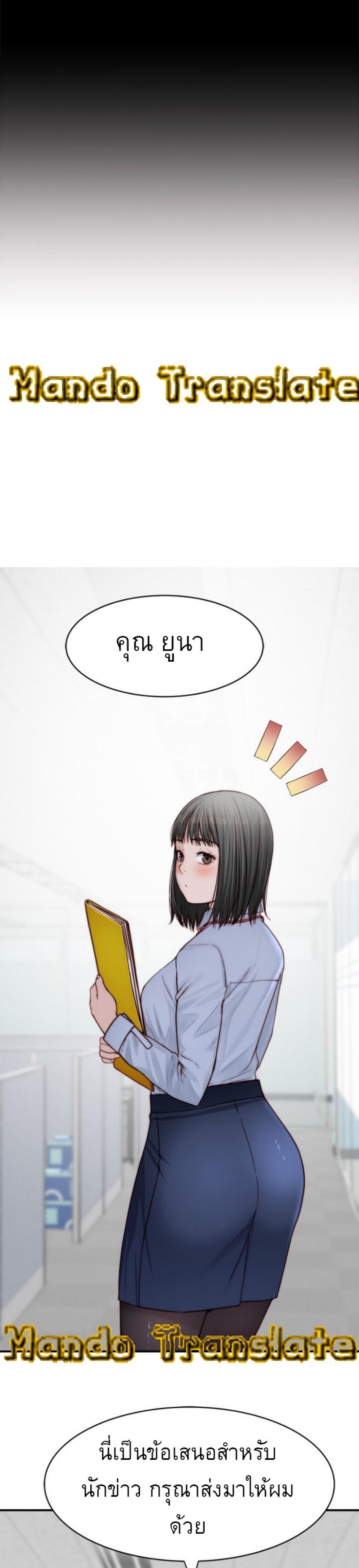 Doujin-Lc- อ่าน โดจิน มังฮวา เกาหลี ญี่ปุ่น จีน แปลไทย 우리 사이 ตอนที่ 1 2 3 4 5 6 7 8 9 10 11 12 13 14 ฟรี ไม่มีโฆษณา อ่าน โดจิน Manhwa เกาหลี ญี่ปุ่น จีน เรามีครบ คัดมาให้เน้นๆ โดจิน 18+ รับประกันความฟินโดย  Doujin Lc