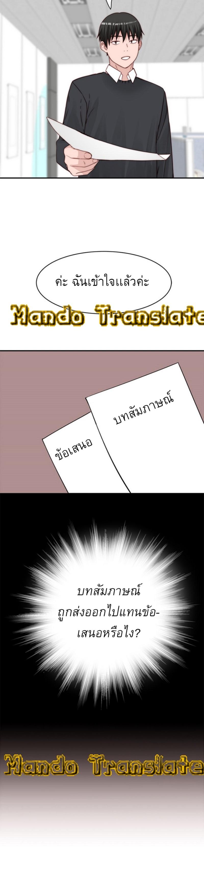 Doujin-Lc- อ่าน โดจิน มังฮวา เกาหลี ญี่ปุ่น จีน แปลไทย 우리 사이 ตอนที่ 1 2 3 4 5 6 7 8 9 10 11 12 13 14 ฟรี ไม่มีโฆษณา อ่าน โดจิน Manhwa เกาหลี ญี่ปุ่น จีน เรามีครบ คัดมาให้เน้นๆ โดจิน 18+ รับประกันความฟินโดย  Doujin Lc