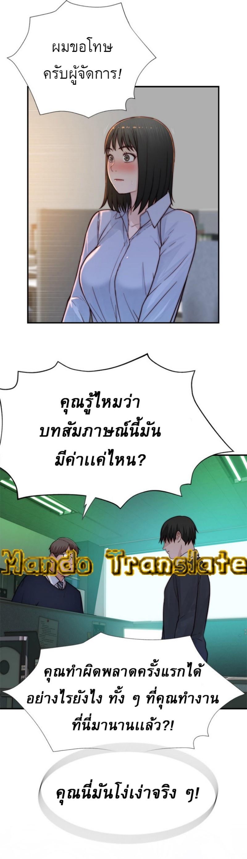 Doujin-Lc- อ่าน โดจิน มังฮวา เกาหลี ญี่ปุ่น จีน แปลไทย 우리 사이 ตอนที่ 1 2 3 4 5 6 7 8 9 10 11 12 13 14 ฟรี ไม่มีโฆษณา อ่าน โดจิน Manhwa เกาหลี ญี่ปุ่น จีน เรามีครบ คัดมาให้เน้นๆ โดจิน 18+ รับประกันความฟินโดย  Doujin Lc