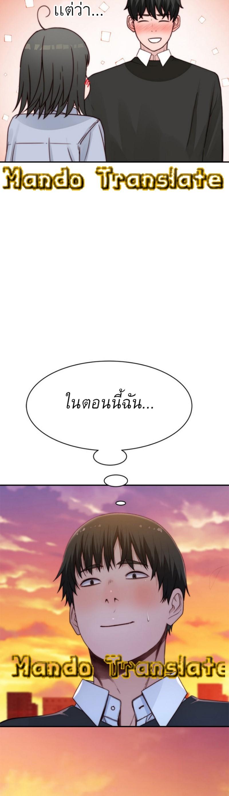 Doujin-Lc- อ่าน โดจิน มังฮวา เกาหลี ญี่ปุ่น จีน แปลไทย 우리 사이 ตอนที่ 1 2 3 4 5 6 7 8 9 10 11 12 13 14 ฟรี ไม่มีโฆษณา อ่าน โดจิน Manhwa เกาหลี ญี่ปุ่น จีน เรามีครบ คัดมาให้เน้นๆ โดจิน 18+ รับประกันความฟินโดย  Doujin Lc
