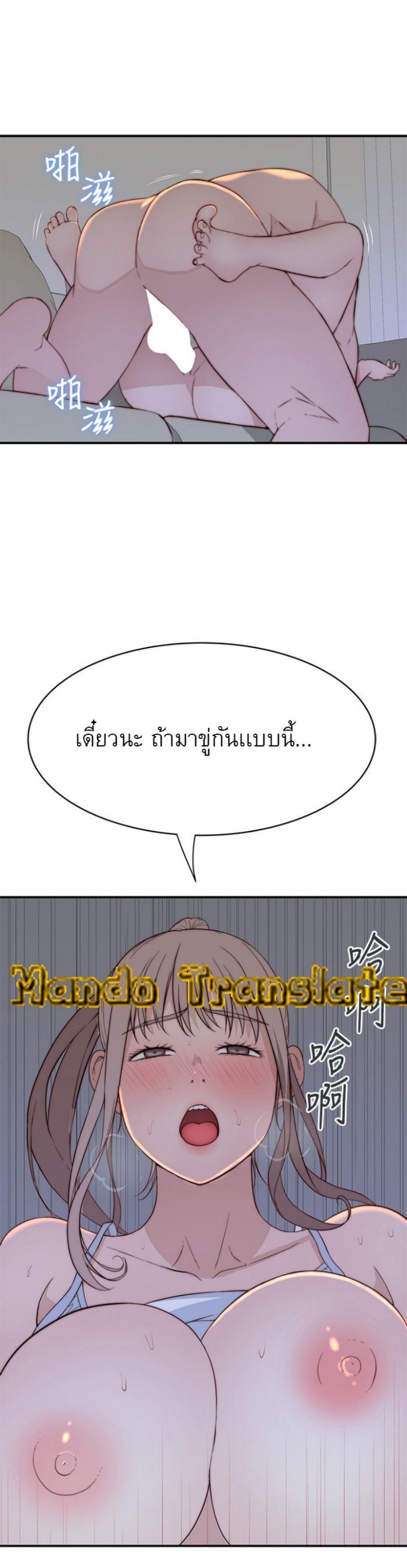 Doujin-Lc- อ่าน โดจิน มังฮวา เกาหลี ญี่ปุ่น จีน แปลไทย 우리 사이 ตอนที่ 1 2 3 4 5 6 7 8 9 10 11 12 13 14 ฟรี ไม่มีโฆษณา อ่าน โดจิน Manhwa เกาหลี ญี่ปุ่น จีน เรามีครบ คัดมาให้เน้นๆ โดจิน 18+ รับประกันความฟินโดย  Doujin Lc
