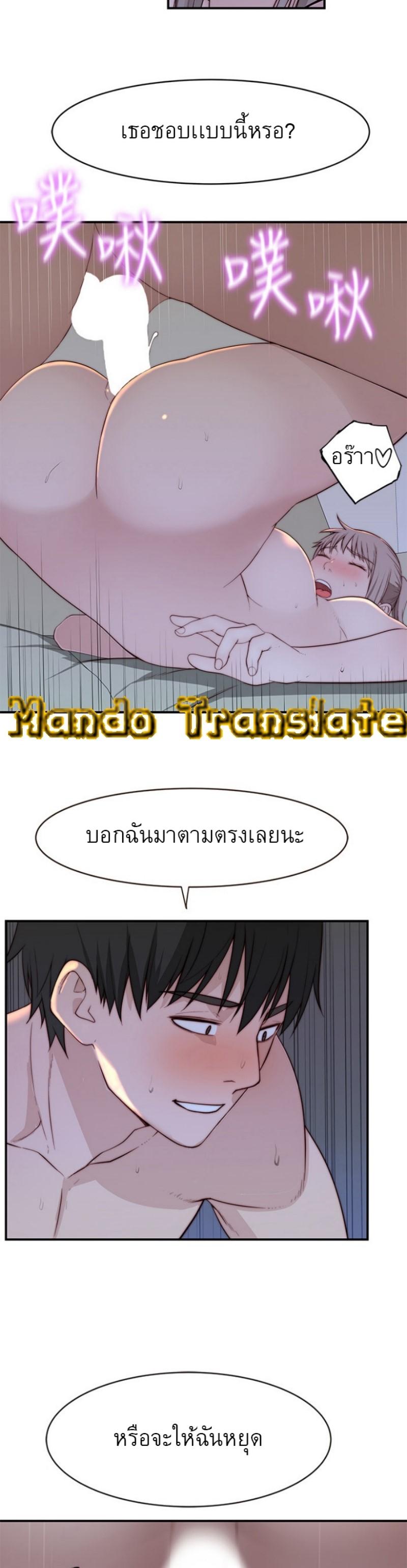 Doujin-Lc- อ่าน โดจิน มังฮวา เกาหลี ญี่ปุ่น จีน แปลไทย 우리 사이 ตอนที่ 1 2 3 4 5 6 7 8 9 10 11 12 13 14 ฟรี ไม่มีโฆษณา อ่าน โดจิน Manhwa เกาหลี ญี่ปุ่น จีน เรามีครบ คัดมาให้เน้นๆ โดจิน 18+ รับประกันความฟินโดย  Doujin Lc