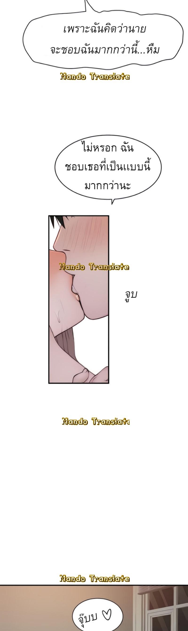 Doujin-Lc- อ่าน โดจิน มังฮวา เกาหลี ญี่ปุ่น จีน แปลไทย 우리 사이 ตอนที่ 1 2 3 4 5 6 7 8 9 10 11 12 13 14 ฟรี ไม่มีโฆษณา อ่าน โดจิน Manhwa เกาหลี ญี่ปุ่น จีน เรามีครบ คัดมาให้เน้นๆ โดจิน 18+ รับประกันความฟินโดย  Doujin Lc
