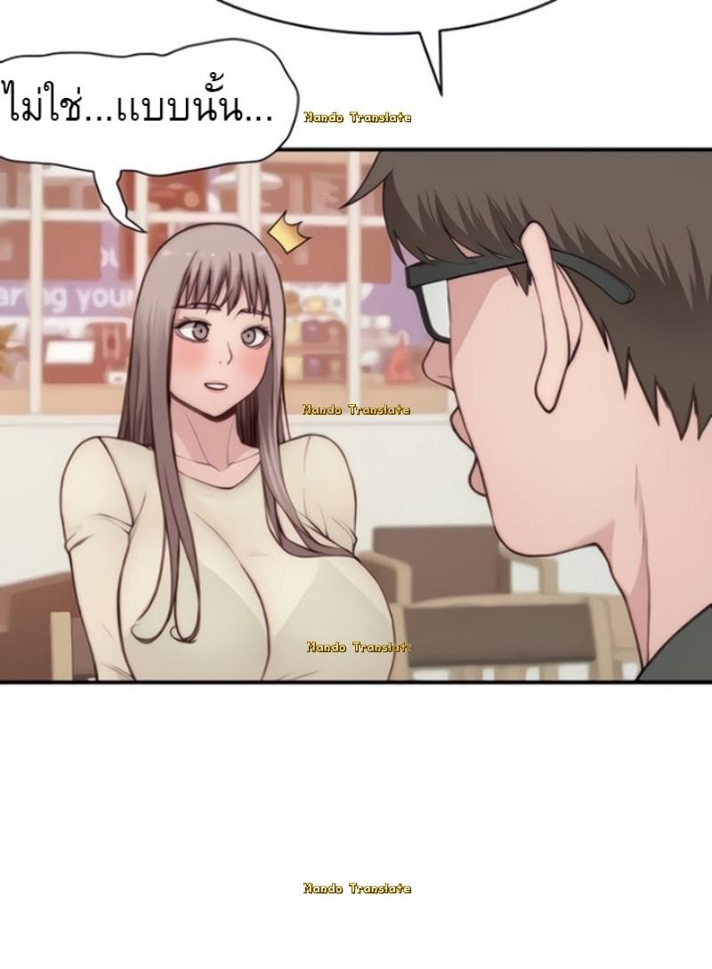 Doujin-Lc- อ่าน โดจิน มังฮวา เกาหลี ญี่ปุ่น จีน แปลไทย 우리 사이 ตอนที่ 1 2 3 4 5 6 7 8 9 10 11 12 13 14 ฟรี ไม่มีโฆษณา อ่าน โดจิน Manhwa เกาหลี ญี่ปุ่น จีน เรามีครบ คัดมาให้เน้นๆ โดจิน 18+ รับประกันความฟินโดย  Doujin Lc