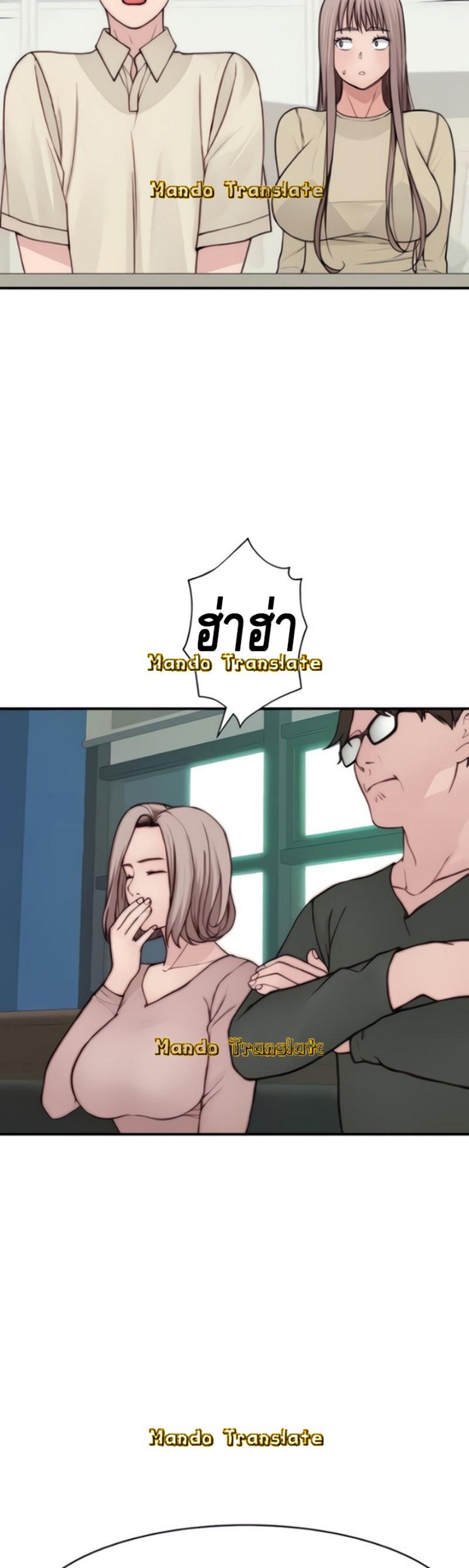 Doujin-Lc- อ่าน โดจิน มังฮวา เกาหลี ญี่ปุ่น จีน แปลไทย 우리 사이 ตอนที่ 1 2 3 4 5 6 7 8 9 10 11 12 13 14 ฟรี ไม่มีโฆษณา อ่าน โดจิน Manhwa เกาหลี ญี่ปุ่น จีน เรามีครบ คัดมาให้เน้นๆ โดจิน 18+ รับประกันความฟินโดย  Doujin Lc