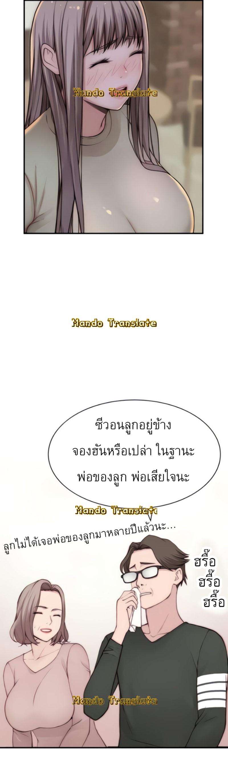 Doujin-Lc- อ่าน โดจิน มังฮวา เกาหลี ญี่ปุ่น จีน แปลไทย 우리 사이 ตอนที่ 1 2 3 4 5 6 7 8 9 10 11 12 13 14 ฟรี ไม่มีโฆษณา อ่าน โดจิน Manhwa เกาหลี ญี่ปุ่น จีน เรามีครบ คัดมาให้เน้นๆ โดจิน 18+ รับประกันความฟินโดย  Doujin Lc