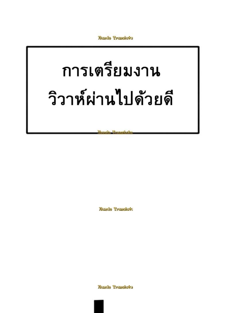 Doujin-Lc- อ่าน โดจิน มังฮวา เกาหลี ญี่ปุ่น จีน แปลไทย 우리 사이 ตอนที่ 1 2 3 4 5 6 7 8 9 10 11 12 13 14 ฟรี ไม่มีโฆษณา อ่าน โดจิน Manhwa เกาหลี ญี่ปุ่น จีน เรามีครบ คัดมาให้เน้นๆ โดจิน 18+ รับประกันความฟินโดย  Doujin Lc