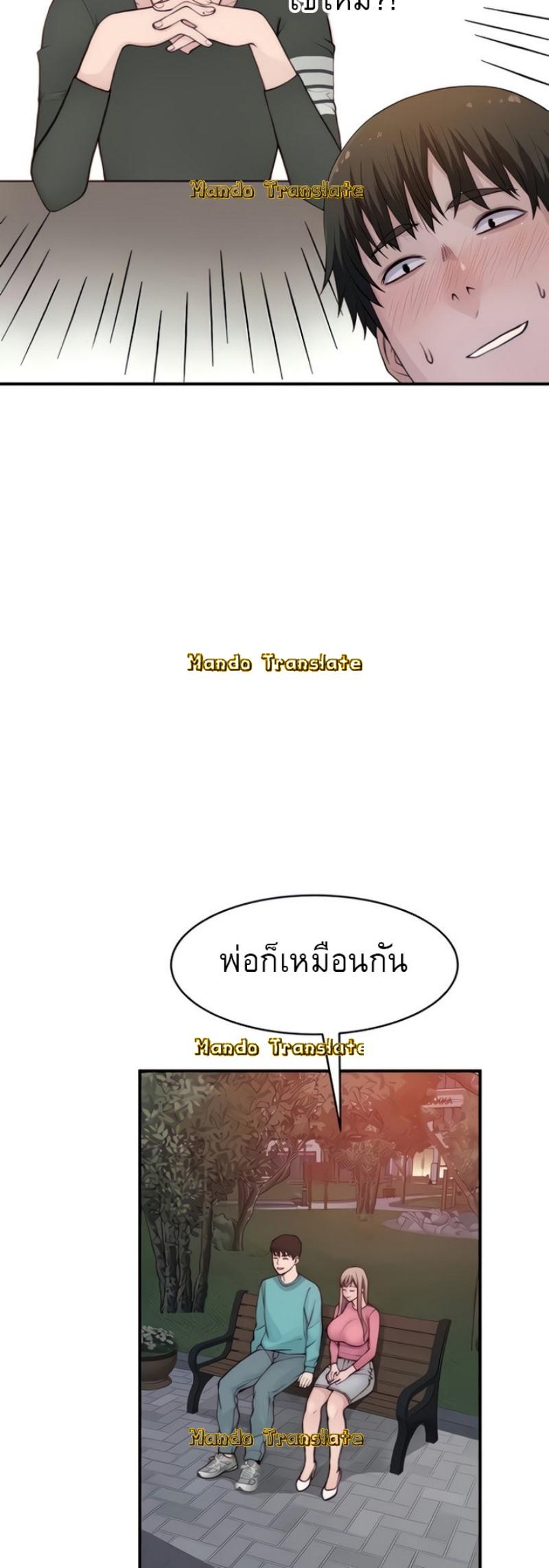 Doujin-Lc- อ่าน โดจิน มังฮวา เกาหลี ญี่ปุ่น จีน แปลไทย 우리 사이 ตอนที่ 1 2 3 4 5 6 7 8 9 10 11 12 13 14 ฟรี ไม่มีโฆษณา อ่าน โดจิน Manhwa เกาหลี ญี่ปุ่น จีน เรามีครบ คัดมาให้เน้นๆ โดจิน 18+ รับประกันความฟินโดย  Doujin Lc