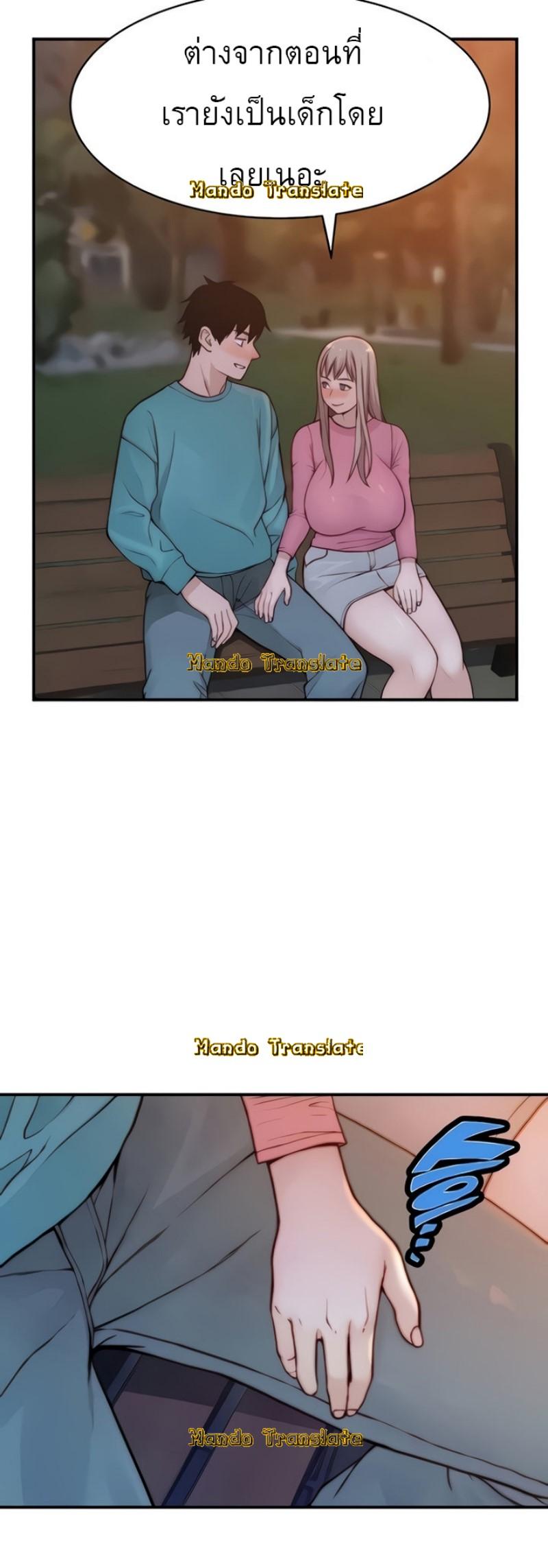 Doujin-Lc- อ่าน โดจิน มังฮวา เกาหลี ญี่ปุ่น จีน แปลไทย 우리 사이 ตอนที่ 1 2 3 4 5 6 7 8 9 10 11 12 13 14 ฟรี ไม่มีโฆษณา อ่าน โดจิน Manhwa เกาหลี ญี่ปุ่น จีน เรามีครบ คัดมาให้เน้นๆ โดจิน 18+ รับประกันความฟินโดย  Doujin Lc