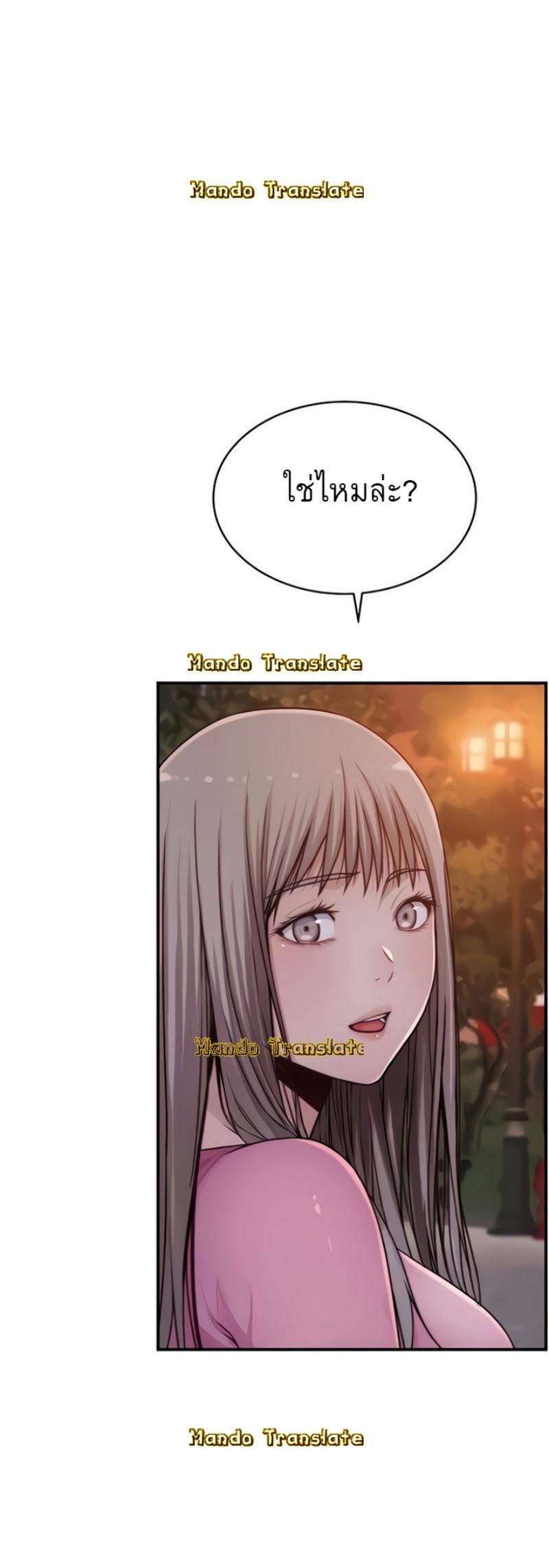 Doujin-Lc- อ่าน โดจิน มังฮวา เกาหลี ญี่ปุ่น จีน แปลไทย 우리 사이 ตอนที่ 1 2 3 4 5 6 7 8 9 10 11 12 13 14 ฟรี ไม่มีโฆษณา อ่าน โดจิน Manhwa เกาหลี ญี่ปุ่น จีน เรามีครบ คัดมาให้เน้นๆ โดจิน 18+ รับประกันความฟินโดย  Doujin Lc