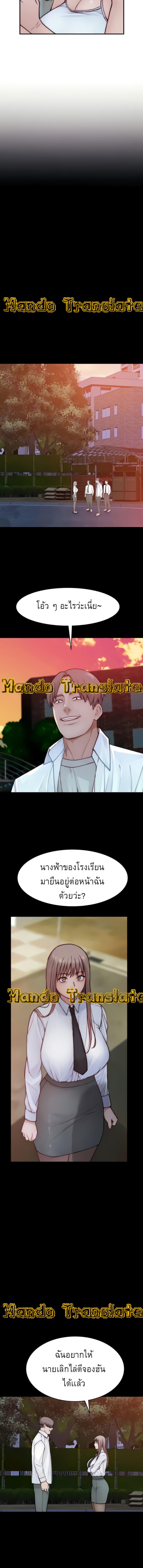 Doujin-Lc- อ่าน โดจิน มังฮวา เกาหลี ญี่ปุ่น จีน แปลไทย 우리 사이 ตอนที่ 1 2 3 4 5 6 7 8 9 10 11 12 13 14 ฟรี ไม่มีโฆษณา อ่าน โดจิน Manhwa เกาหลี ญี่ปุ่น จีน เรามีครบ คัดมาให้เน้นๆ โดจิน 18+ รับประกันความฟินโดย  Doujin Lc