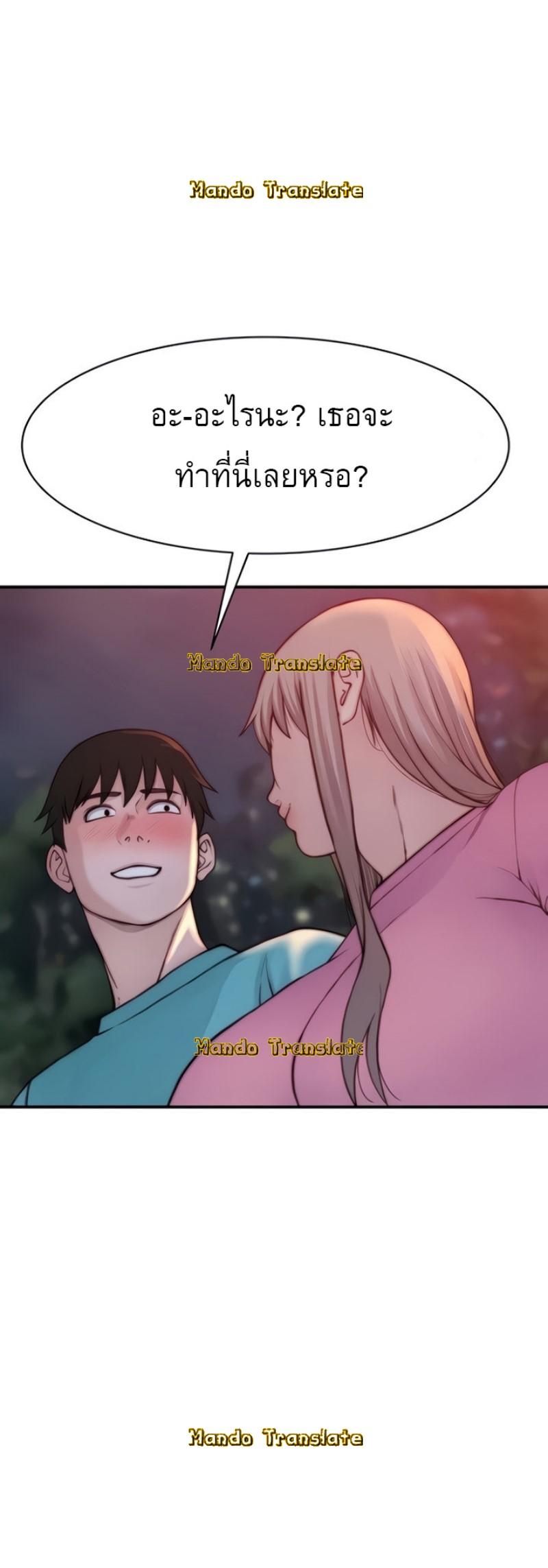 Doujin-Lc- อ่าน โดจิน มังฮวา เกาหลี ญี่ปุ่น จีน แปลไทย 우리 사이 ตอนที่ 1 2 3 4 5 6 7 8 9 10 11 12 13 14 ฟรี ไม่มีโฆษณา อ่าน โดจิน Manhwa เกาหลี ญี่ปุ่น จีน เรามีครบ คัดมาให้เน้นๆ โดจิน 18+ รับประกันความฟินโดย  Doujin Lc