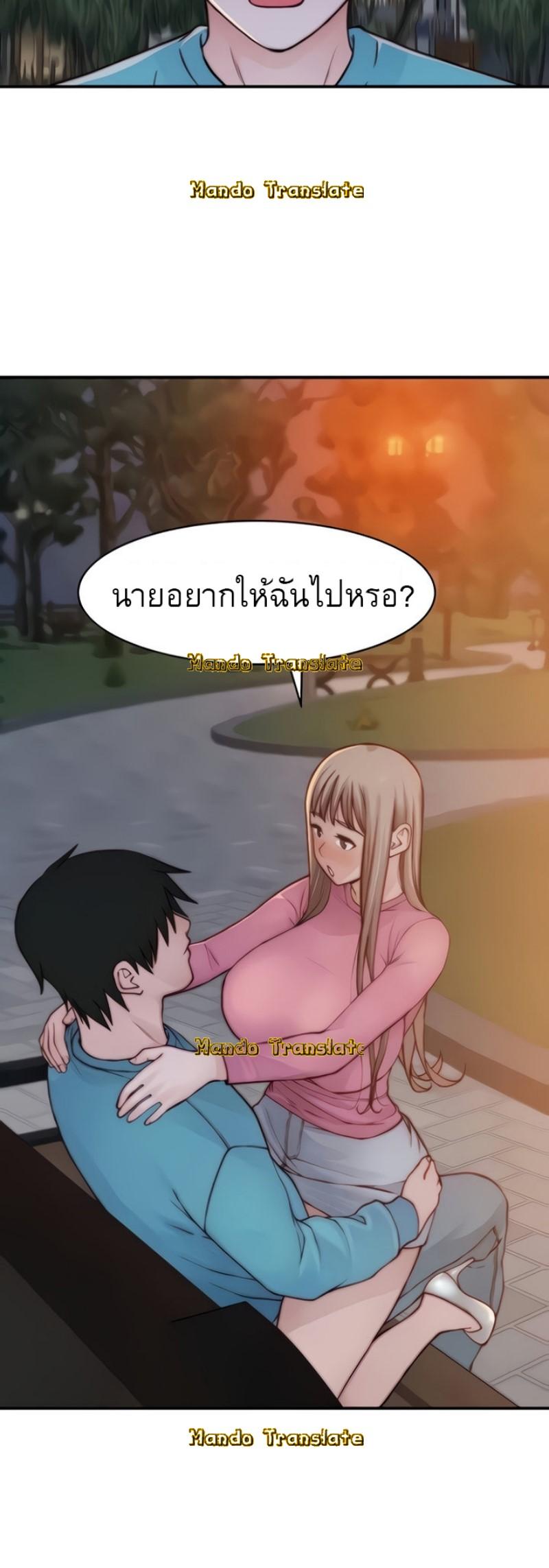 Doujin-Lc- อ่าน โดจิน มังฮวา เกาหลี ญี่ปุ่น จีน แปลไทย 우리 사이 ตอนที่ 1 2 3 4 5 6 7 8 9 10 11 12 13 14 ฟรี ไม่มีโฆษณา อ่าน โดจิน Manhwa เกาหลี ญี่ปุ่น จีน เรามีครบ คัดมาให้เน้นๆ โดจิน 18+ รับประกันความฟินโดย  Doujin Lc