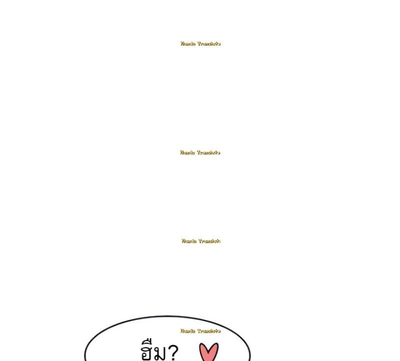 Doujin-Lc- อ่าน โดจิน มังฮวา เกาหลี ญี่ปุ่น จีน แปลไทย 우리 사이 ตอนที่ 1 2 3 4 5 6 7 8 9 10 11 12 13 14 ฟรี ไม่มีโฆษณา อ่าน โดจิน Manhwa เกาหลี ญี่ปุ่น จีน เรามีครบ คัดมาให้เน้นๆ โดจิน 18+ รับประกันความฟินโดย  Doujin Lc