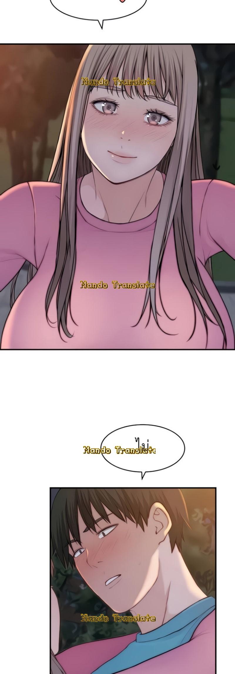Doujin-Lc- อ่าน โดจิน มังฮวา เกาหลี ญี่ปุ่น จีน แปลไทย 우리 사이 ตอนที่ 1 2 3 4 5 6 7 8 9 10 11 12 13 14 ฟรี ไม่มีโฆษณา อ่าน โดจิน Manhwa เกาหลี ญี่ปุ่น จีน เรามีครบ คัดมาให้เน้นๆ โดจิน 18+ รับประกันความฟินโดย  Doujin Lc