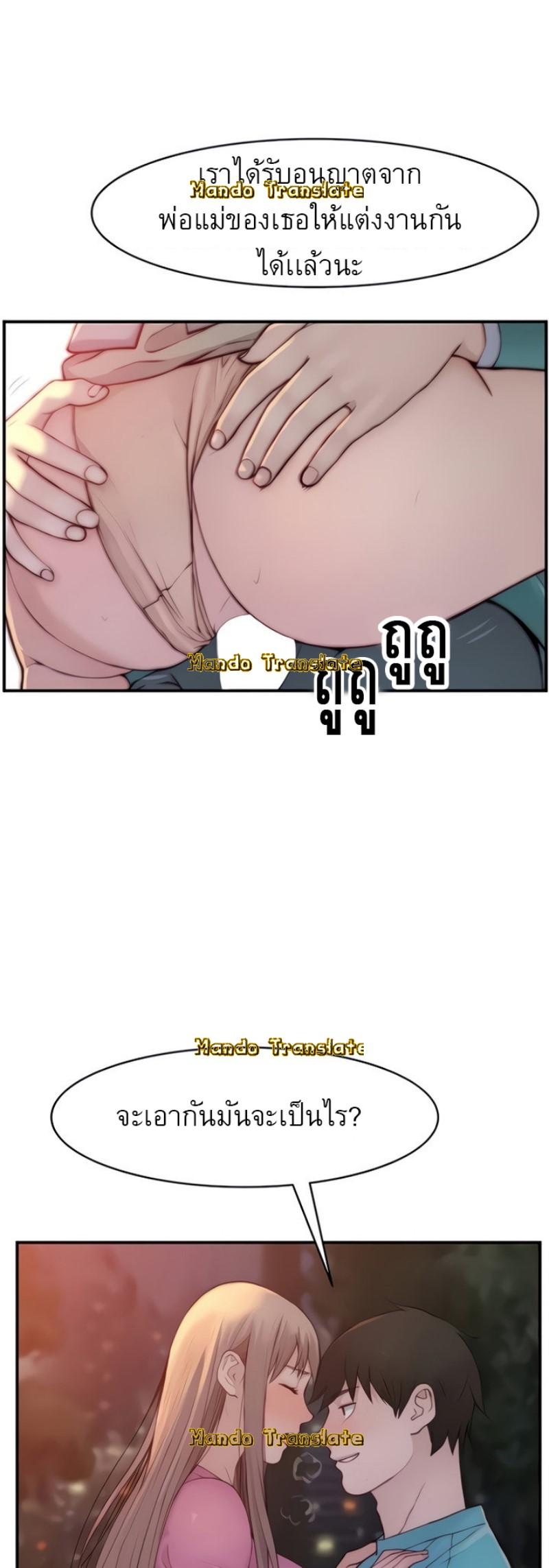 Doujin-Lc- อ่าน โดจิน มังฮวา เกาหลี ญี่ปุ่น จีน แปลไทย 우리 사이 ตอนที่ 1 2 3 4 5 6 7 8 9 10 11 12 13 14 ฟรี ไม่มีโฆษณา อ่าน โดจิน Manhwa เกาหลี ญี่ปุ่น จีน เรามีครบ คัดมาให้เน้นๆ โดจิน 18+ รับประกันความฟินโดย  Doujin Lc