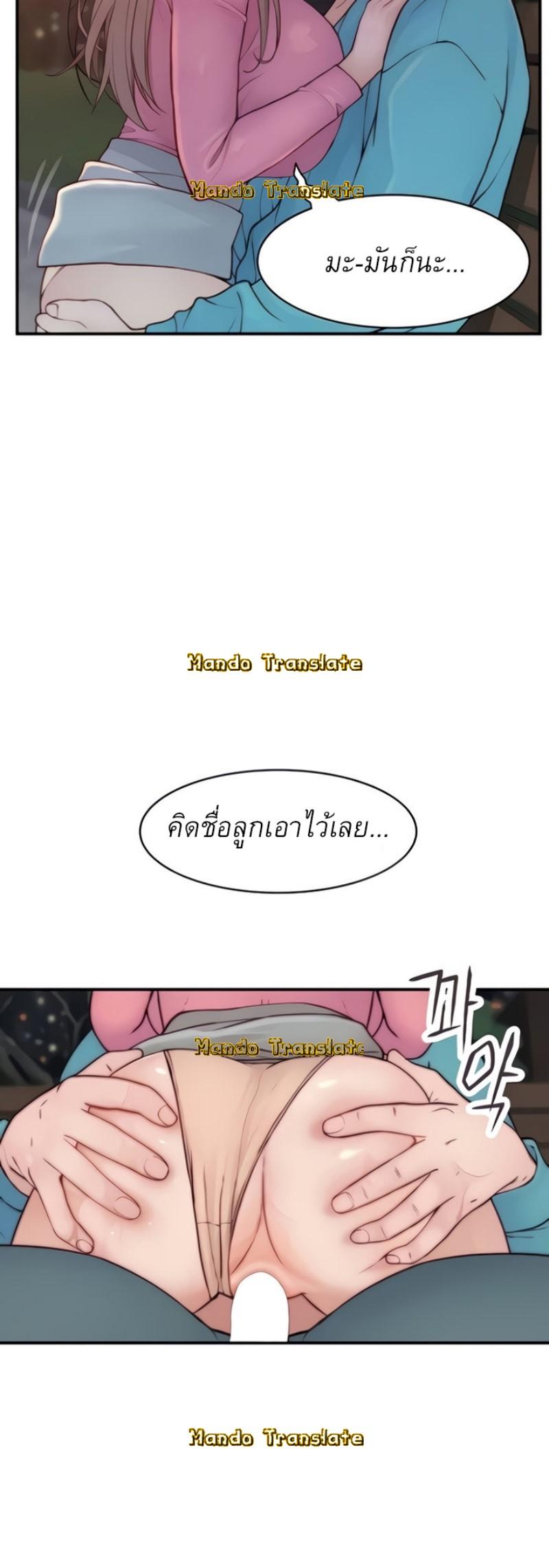 Doujin-Lc- อ่าน โดจิน มังฮวา เกาหลี ญี่ปุ่น จีน แปลไทย 우리 사이 ตอนที่ 1 2 3 4 5 6 7 8 9 10 11 12 13 14 ฟรี ไม่มีโฆษณา อ่าน โดจิน Manhwa เกาหลี ญี่ปุ่น จีน เรามีครบ คัดมาให้เน้นๆ โดจิน 18+ รับประกันความฟินโดย  Doujin Lc