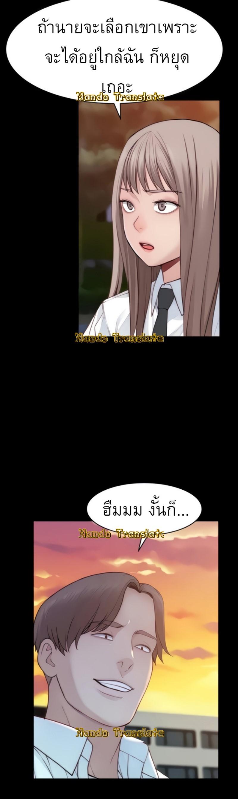 Doujin-Lc- อ่าน โดจิน มังฮวา เกาหลี ญี่ปุ่น จีน แปลไทย 우리 사이 ตอนที่ 1 2 3 4 5 6 7 8 9 10 11 12 13 14 ฟรี ไม่มีโฆษณา อ่าน โดจิน Manhwa เกาหลี ญี่ปุ่น จีน เรามีครบ คัดมาให้เน้นๆ โดจิน 18+ รับประกันความฟินโดย  Doujin Lc