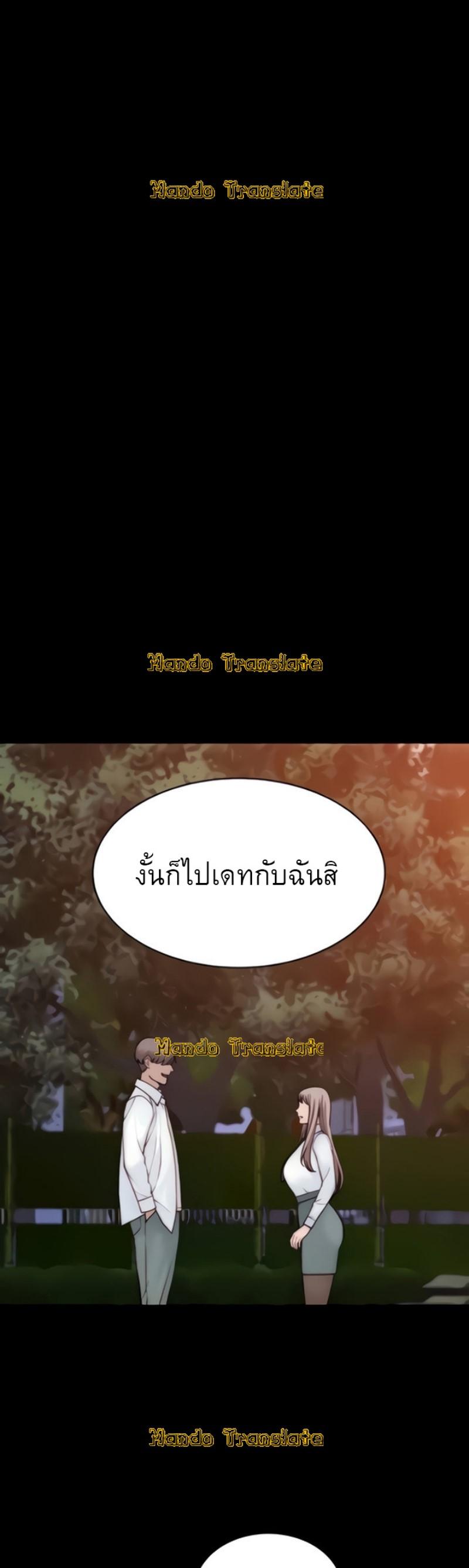 Doujin-Lc- อ่าน โดจิน มังฮวา เกาหลี ญี่ปุ่น จีน แปลไทย 우리 사이 ตอนที่ 1 2 3 4 5 6 7 8 9 10 11 12 13 14 ฟรี ไม่มีโฆษณา อ่าน โดจิน Manhwa เกาหลี ญี่ปุ่น จีน เรามีครบ คัดมาให้เน้นๆ โดจิน 18+ รับประกันความฟินโดย  Doujin Lc