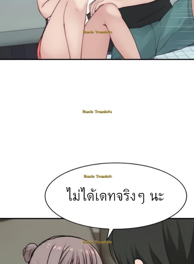 Doujin-Lc- อ่าน โดจิน มังฮวา เกาหลี ญี่ปุ่น จีน แปลไทย 우리 사이 ตอนที่ 1 2 3 4 5 6 7 8 9 10 11 12 13 14 ฟรี ไม่มีโฆษณา อ่าน โดจิน Manhwa เกาหลี ญี่ปุ่น จีน เรามีครบ คัดมาให้เน้นๆ โดจิน 18+ รับประกันความฟินโดย  Doujin Lc