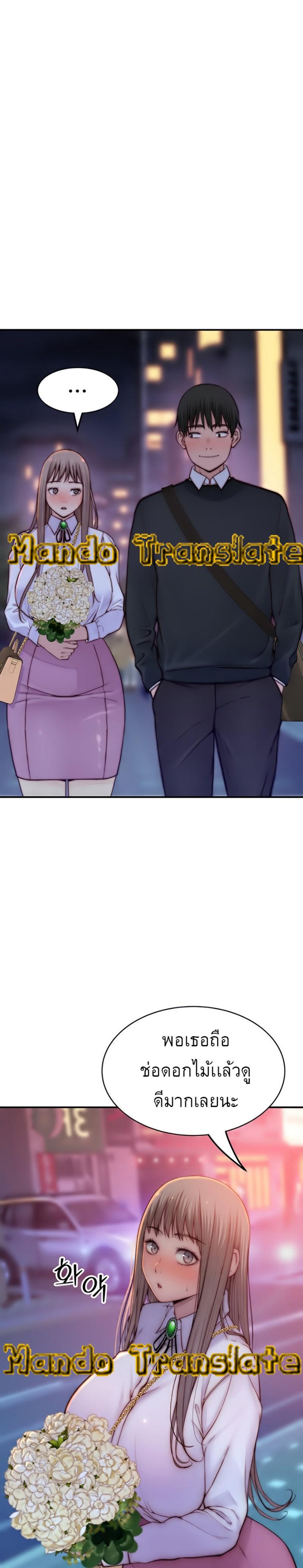 Doujin-Lc- อ่าน โดจิน มังฮวา เกาหลี ญี่ปุ่น จีน แปลไทย 우리 사이 ตอนที่ 1 2 3 4 5 6 7 8 9 10 11 12 13 14 ฟรี ไม่มีโฆษณา อ่าน โดจิน Manhwa เกาหลี ญี่ปุ่น จีน เรามีครบ คัดมาให้เน้นๆ โดจิน 18+ รับประกันความฟินโดย  Doujin Lc