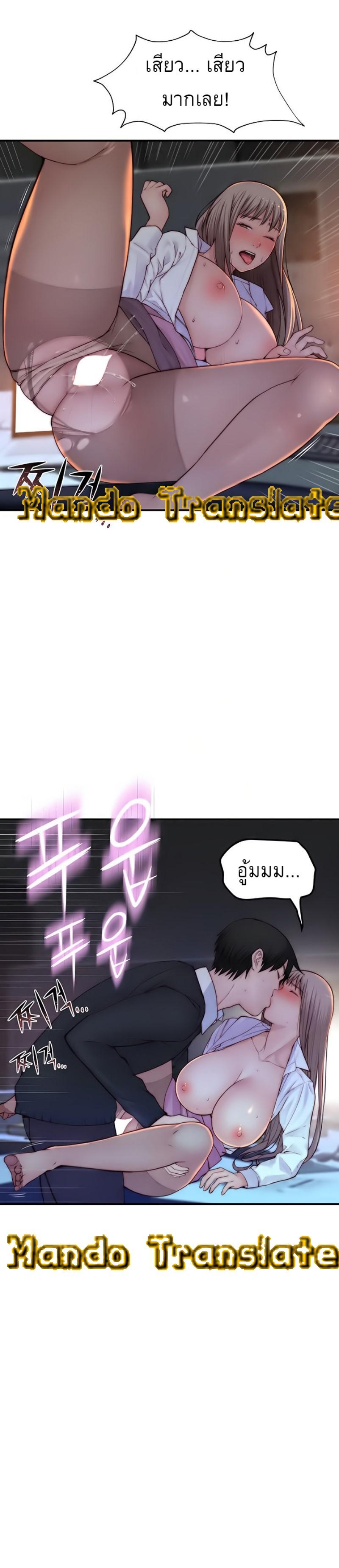 Doujin-Lc- อ่าน โดจิน มังฮวา เกาหลี ญี่ปุ่น จีน แปลไทย 우리 사이 ตอนที่ 1 2 3 4 5 6 7 8 9 10 11 12 13 14 ฟรี ไม่มีโฆษณา อ่าน โดจิน Manhwa เกาหลี ญี่ปุ่น จีน เรามีครบ คัดมาให้เน้นๆ โดจิน 18+ รับประกันความฟินโดย  Doujin Lc
