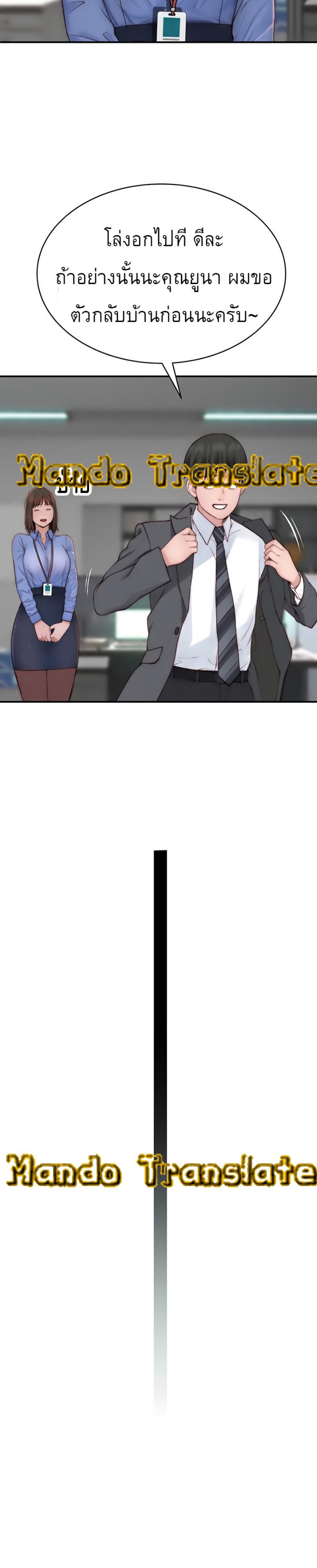 Doujin-Lc- อ่าน โดจิน มังฮวา เกาหลี ญี่ปุ่น จีน แปลไทย 우리 사이 ตอนที่ 1 2 3 4 5 6 7 8 9 10 11 12 13 14 ฟรี ไม่มีโฆษณา อ่าน โดจิน Manhwa เกาหลี ญี่ปุ่น จีน เรามีครบ คัดมาให้เน้นๆ โดจิน 18+ รับประกันความฟินโดย  Doujin Lc
