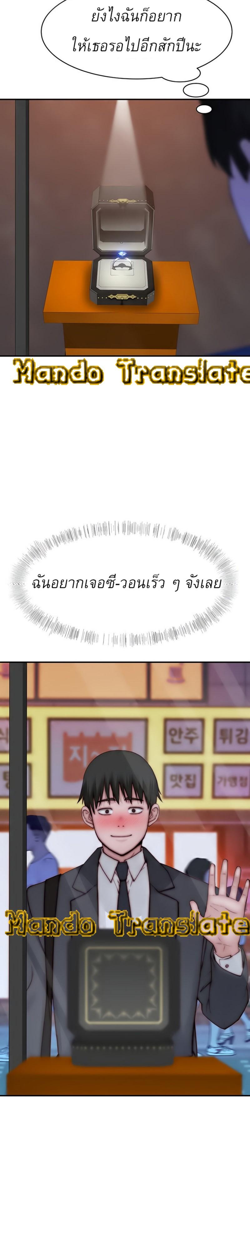 Doujin-Lc- อ่าน โดจิน มังฮวา เกาหลี ญี่ปุ่น จีน แปลไทย 우리 사이 ตอนที่ 1 2 3 4 5 6 7 8 9 10 11 12 13 14 ฟรี ไม่มีโฆษณา อ่าน โดจิน Manhwa เกาหลี ญี่ปุ่น จีน เรามีครบ คัดมาให้เน้นๆ โดจิน 18+ รับประกันความฟินโดย  Doujin Lc
