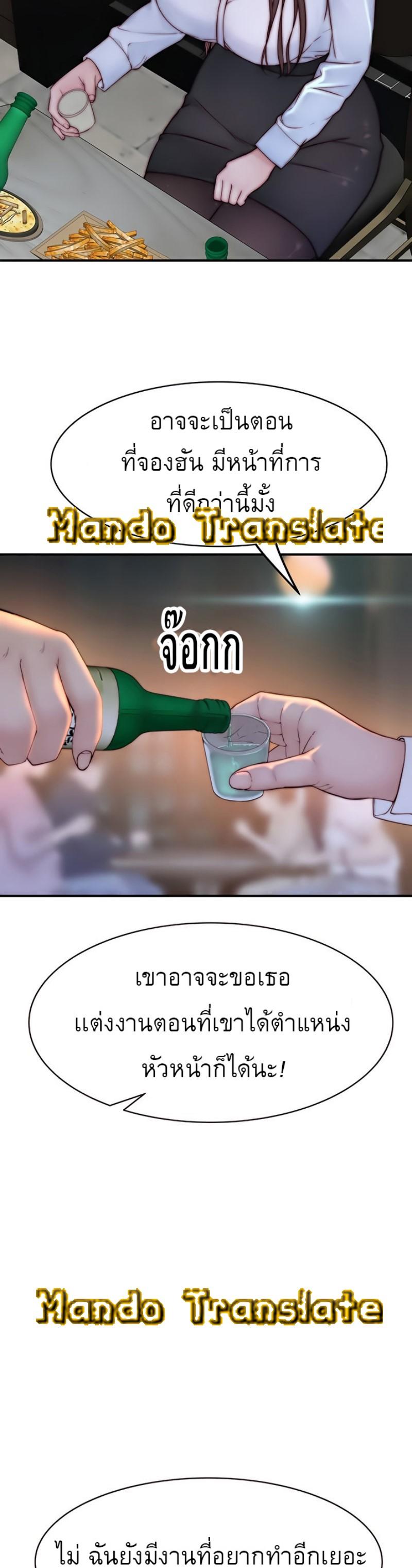Doujin-Lc- อ่าน โดจิน มังฮวา เกาหลี ญี่ปุ่น จีน แปลไทย 우리 사이 ตอนที่ 1 2 3 4 5 6 7 8 9 10 11 12 13 14 ฟรี ไม่มีโฆษณา อ่าน โดจิน Manhwa เกาหลี ญี่ปุ่น จีน เรามีครบ คัดมาให้เน้นๆ โดจิน 18+ รับประกันความฟินโดย  Doujin Lc