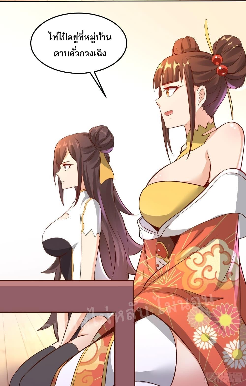 Manga-lc-com อ่านมังงะ อ่านการ์ตูน ออนไลน์ ฟรี My Harem is All Female Students ตอนที่ 1 2 3 4 5 6 7 8 9 10 11 12 13 14 ฟรี ไม่มีโฆษณา Manga-lc - อ่าน มังงะ อ่าน การ์ตูน ออนไลน์ อ่านมังงะ ฟรี