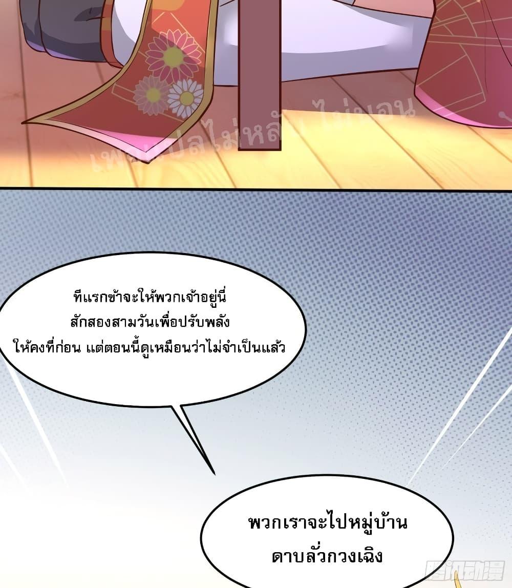 Manga-lc-com อ่านมังงะ อ่านการ์ตูน ออนไลน์ ฟรี My Harem is All Female Students ตอนที่ 1 2 3 4 5 6 7 8 9 10 11 12 13 14 ฟรี ไม่มีโฆษณา Manga-lc - อ่าน มังงะ อ่าน การ์ตูน ออนไลน์ อ่านมังงะ ฟรี