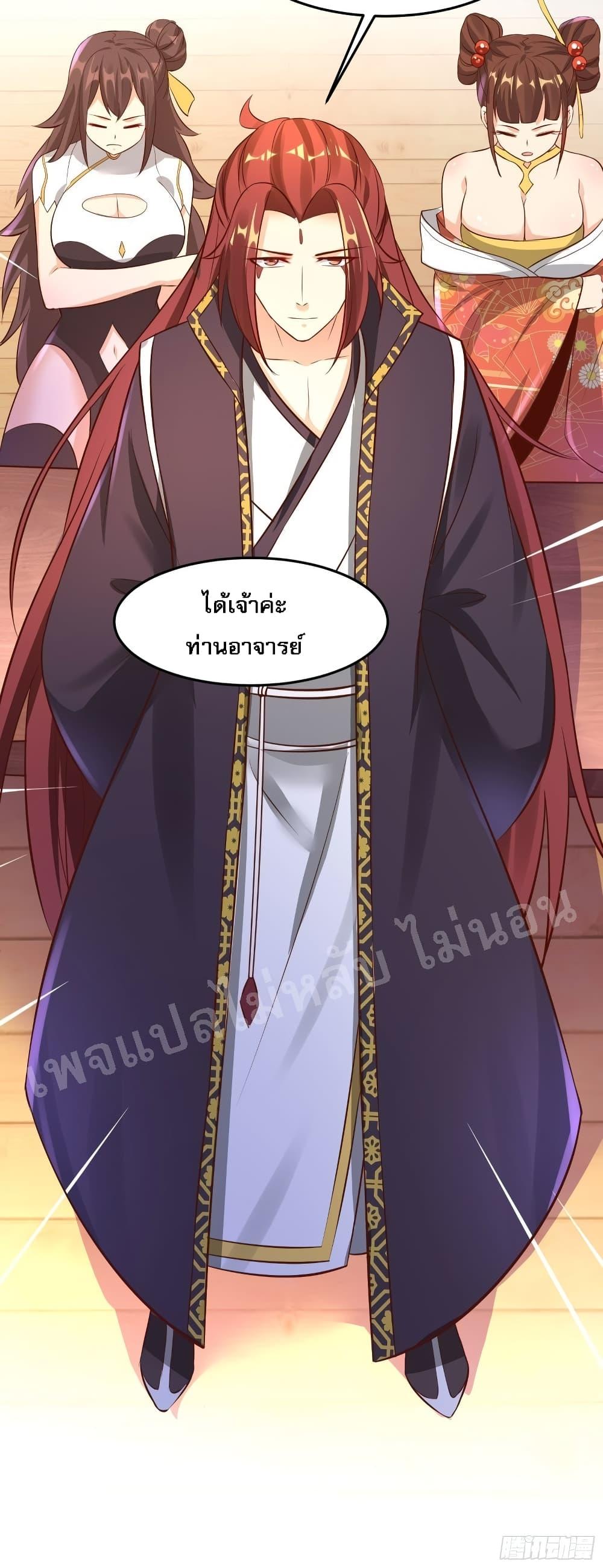 Manga-lc-com อ่านมังงะ อ่านการ์ตูน ออนไลน์ ฟรี My Harem is All Female Students ตอนที่ 1 2 3 4 5 6 7 8 9 10 11 12 13 14 ฟรี ไม่มีโฆษณา Manga-lc - อ่าน มังงะ อ่าน การ์ตูน ออนไลน์ อ่านมังงะ ฟรี