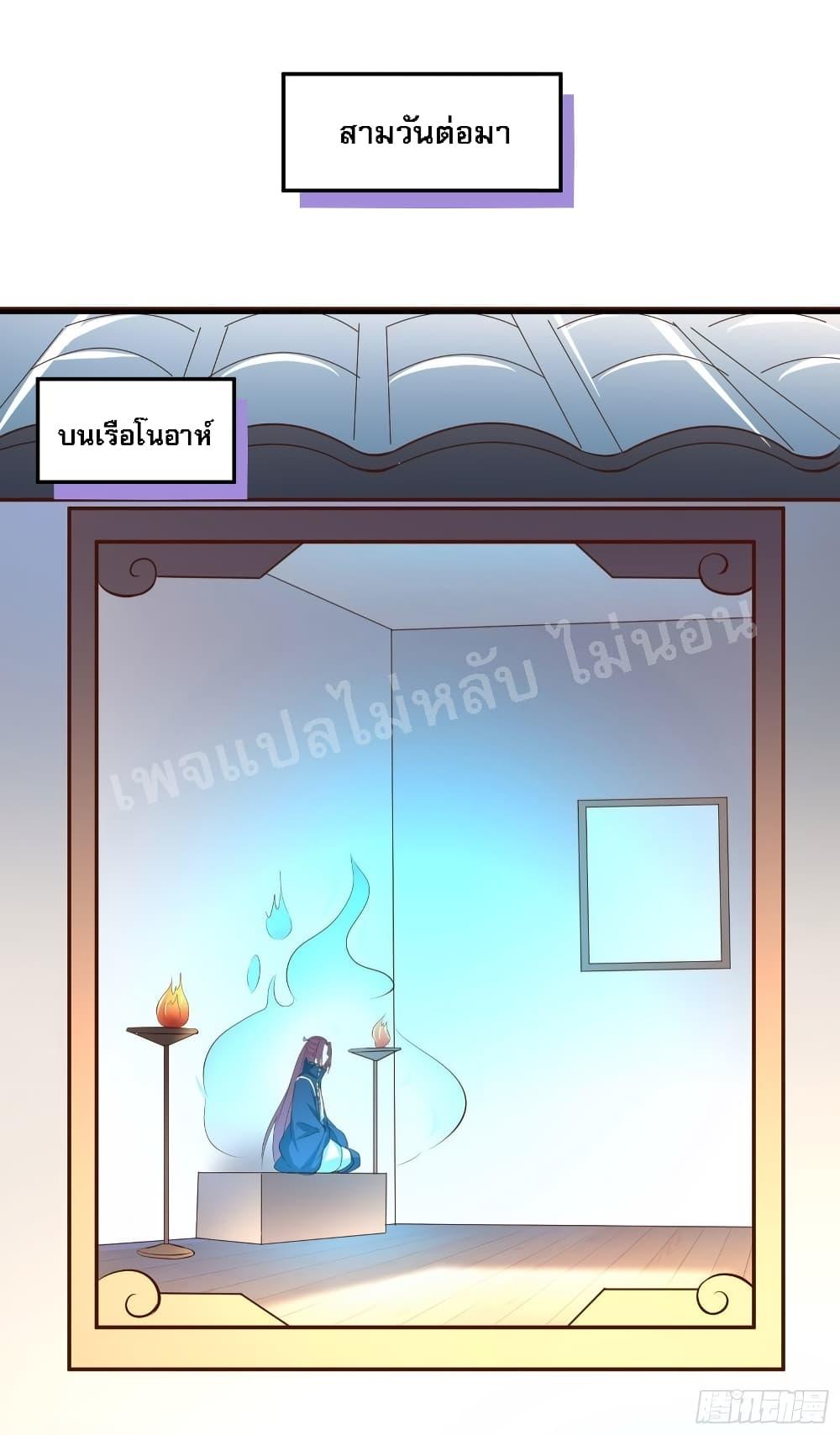 Manga-lc-com อ่านมังงะ อ่านการ์ตูน ออนไลน์ ฟรี My Harem is All Female Students ตอนที่ 1 2 3 4 5 6 7 8 9 10 11 12 13 14 ฟรี ไม่มีโฆษณา Manga-lc - อ่าน มังงะ อ่าน การ์ตูน ออนไลน์ อ่านมังงะ ฟรี