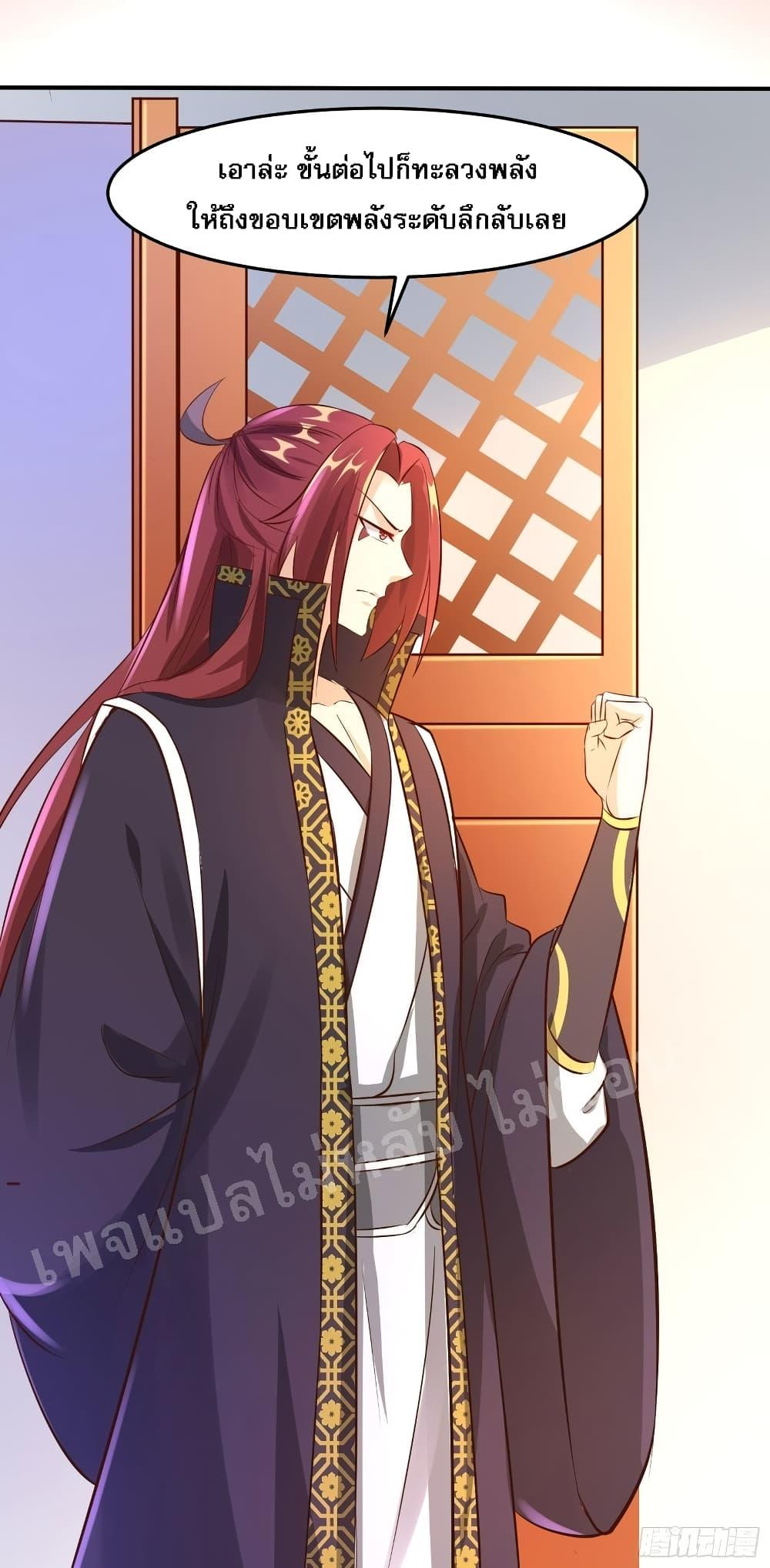 Manga-lc-com อ่านมังงะ อ่านการ์ตูน ออนไลน์ ฟรี My Harem is All Female Students ตอนที่ 1 2 3 4 5 6 7 8 9 10 11 12 13 14 ฟรี ไม่มีโฆษณา Manga-lc - อ่าน มังงะ อ่าน การ์ตูน ออนไลน์ อ่านมังงะ ฟรี