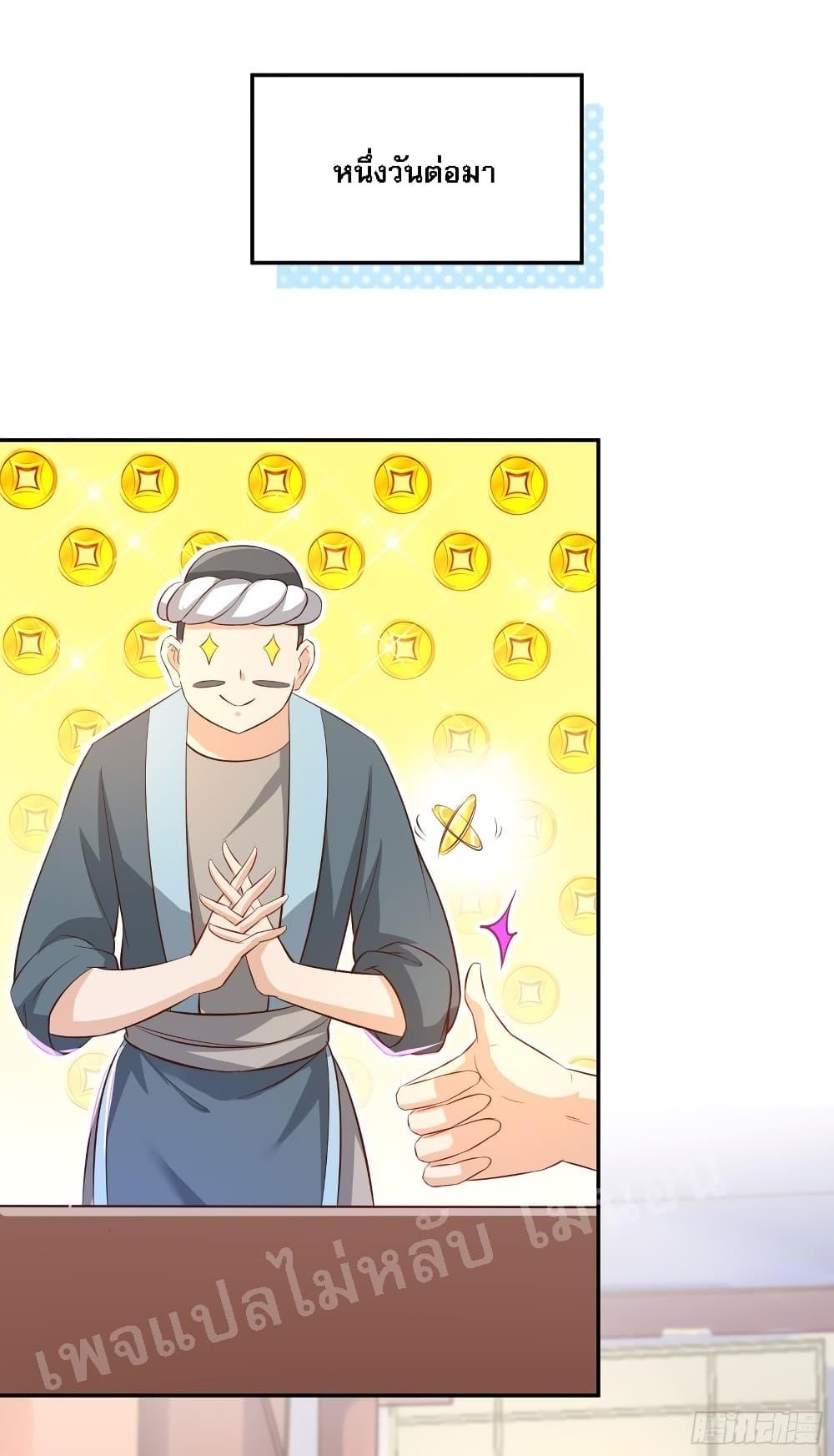 Manga-lc-com อ่านมังงะ อ่านการ์ตูน ออนไลน์ ฟรี My Harem is All Female Students ตอนที่ 1 2 3 4 5 6 7 8 9 10 11 12 13 14 ฟรี ไม่มีโฆษณา Manga-lc - อ่าน มังงะ อ่าน การ์ตูน ออนไลน์ อ่านมังงะ ฟรี
