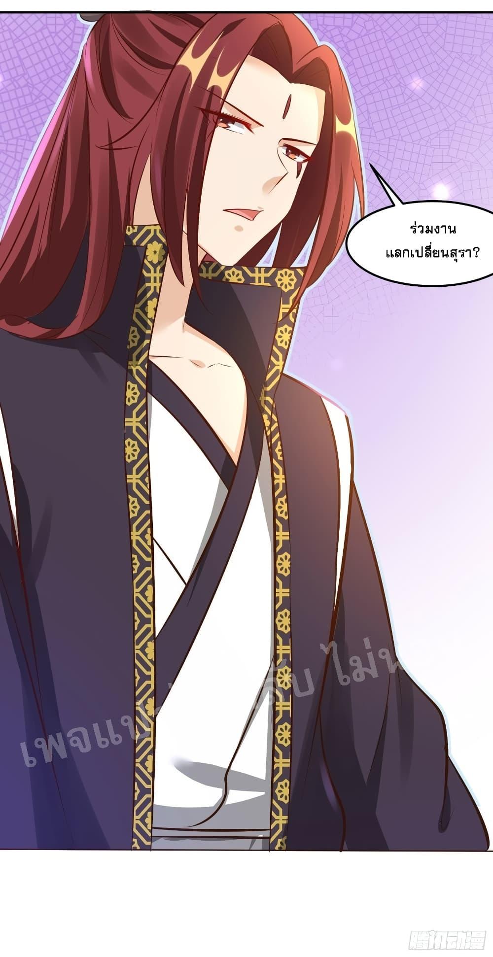 Manga-lc-com อ่านมังงะ อ่านการ์ตูน ออนไลน์ ฟรี My Harem is All Female Students ตอนที่ 1 2 3 4 5 6 7 8 9 10 11 12 13 14 ฟรี ไม่มีโฆษณา Manga-lc - อ่าน มังงะ อ่าน การ์ตูน ออนไลน์ อ่านมังงะ ฟรี