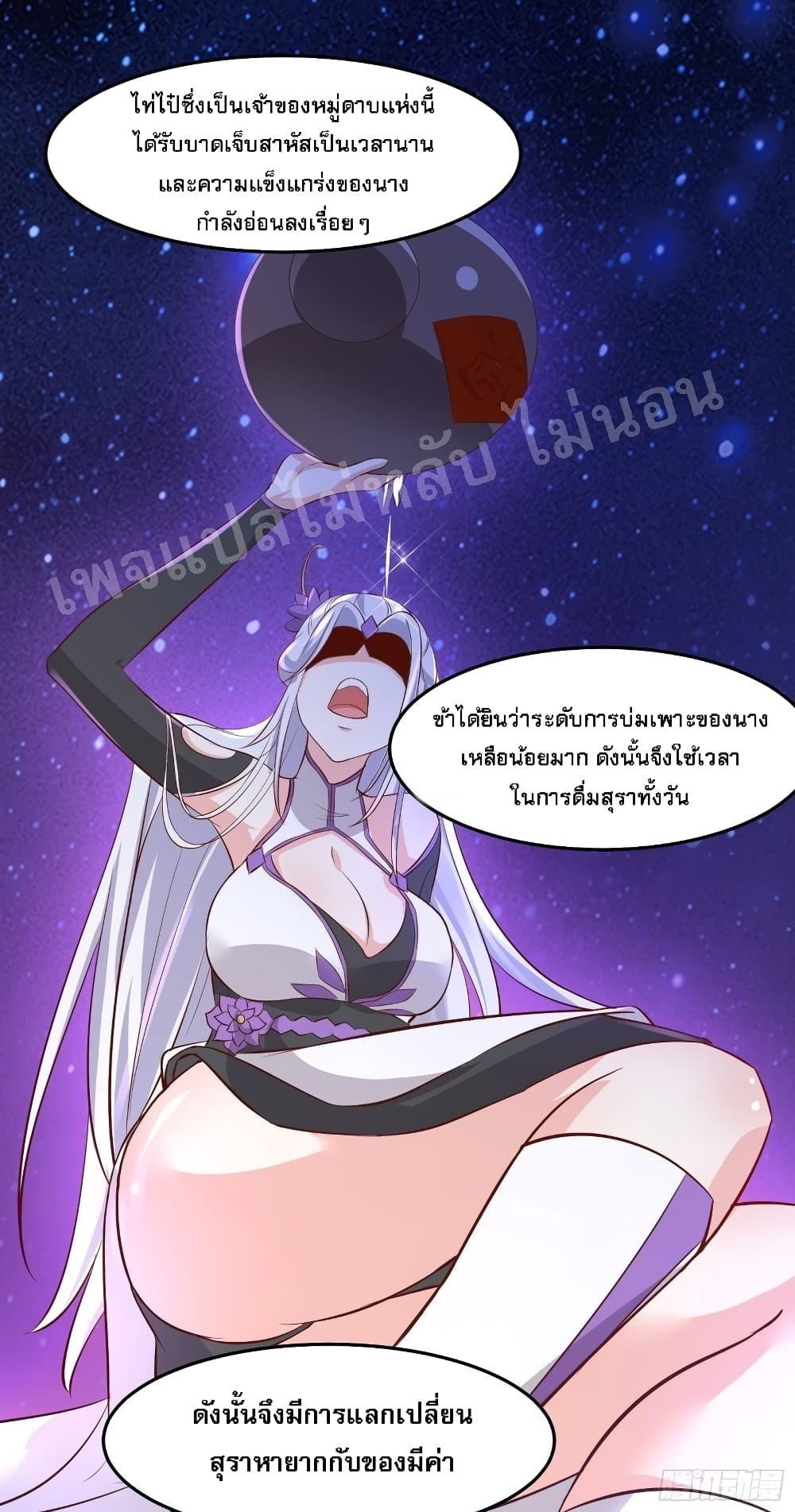 Manga-lc-com อ่านมังงะ อ่านการ์ตูน ออนไลน์ ฟรี My Harem is All Female Students ตอนที่ 1 2 3 4 5 6 7 8 9 10 11 12 13 14 ฟรี ไม่มีโฆษณา Manga-lc - อ่าน มังงะ อ่าน การ์ตูน ออนไลน์ อ่านมังงะ ฟรี