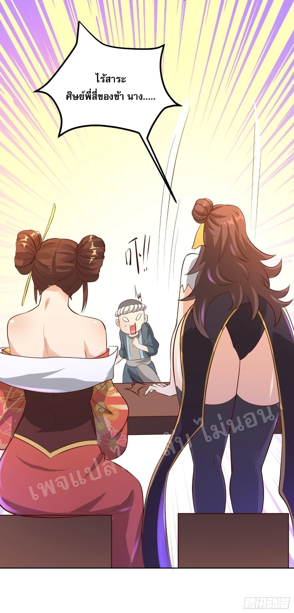 Manga-lc-com อ่านมังงะ อ่านการ์ตูน ออนไลน์ ฟรี My Harem is All Female Students ตอนที่ 1 2 3 4 5 6 7 8 9 10 11 12 13 14 ฟรี ไม่มีโฆษณา Manga-lc - อ่าน มังงะ อ่าน การ์ตูน ออนไลน์ อ่านมังงะ ฟรี