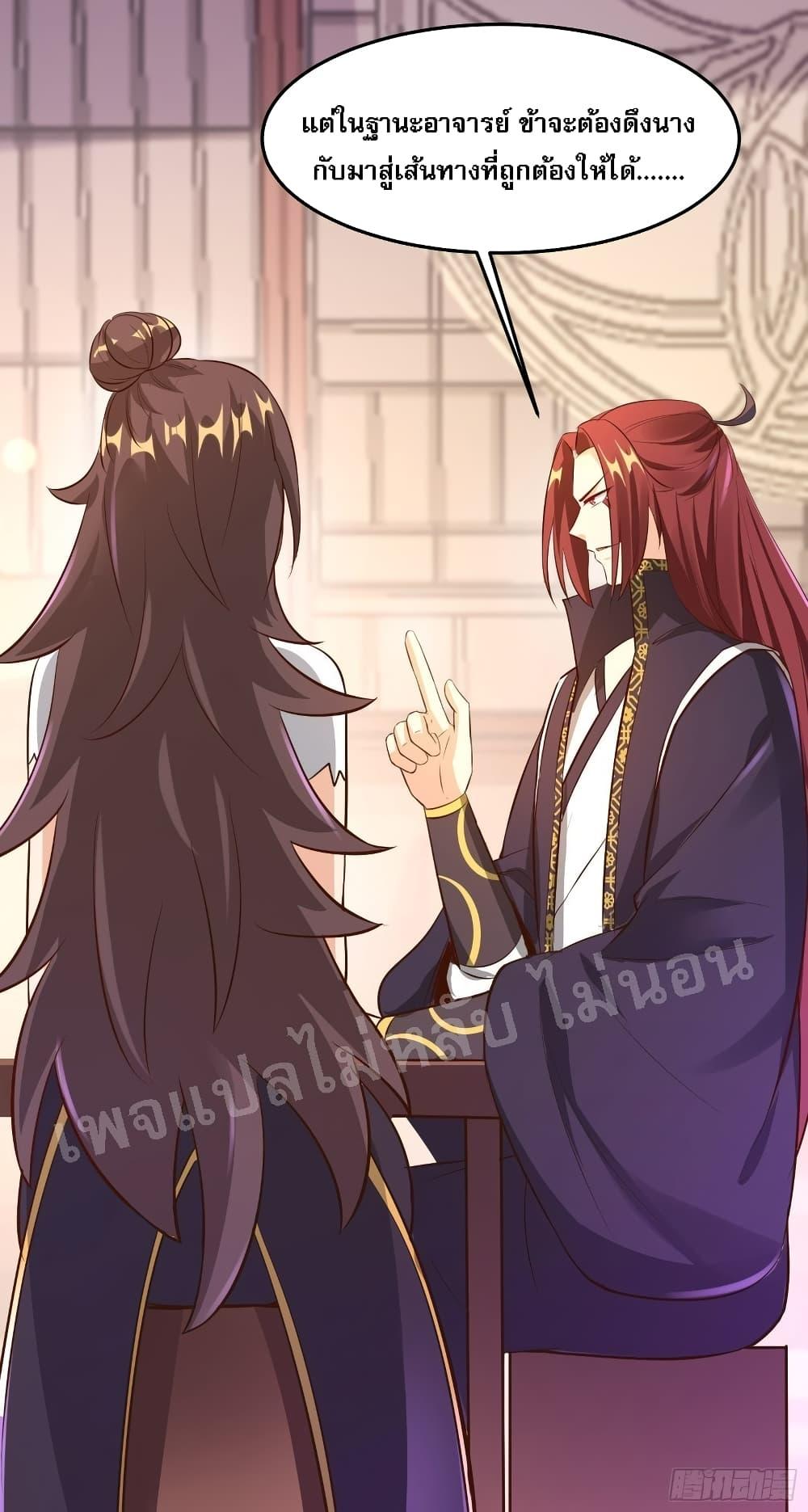 Manga-lc-com อ่านมังงะ อ่านการ์ตูน ออนไลน์ ฟรี My Harem is All Female Students ตอนที่ 1 2 3 4 5 6 7 8 9 10 11 12 13 14 ฟรี ไม่มีโฆษณา Manga-lc - อ่าน มังงะ อ่าน การ์ตูน ออนไลน์ อ่านมังงะ ฟรี