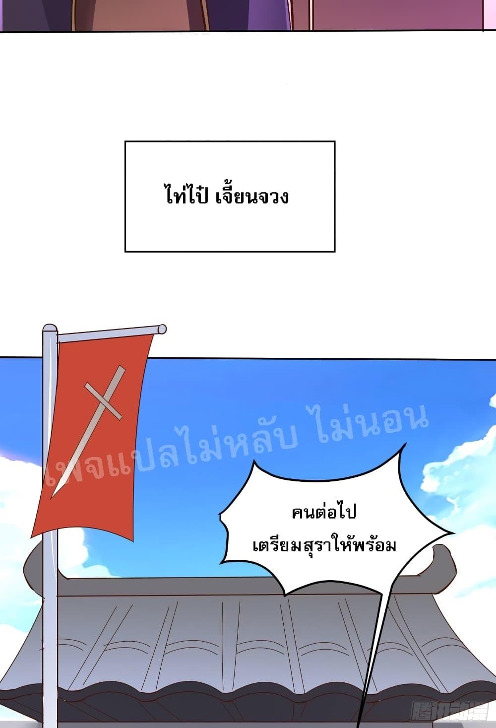 Manga-lc-com อ่านมังงะ อ่านการ์ตูน ออนไลน์ ฟรี My Harem is All Female Students ตอนที่ 1 2 3 4 5 6 7 8 9 10 11 12 13 14 ฟรี ไม่มีโฆษณา Manga-lc - อ่าน มังงะ อ่าน การ์ตูน ออนไลน์ อ่านมังงะ ฟรี